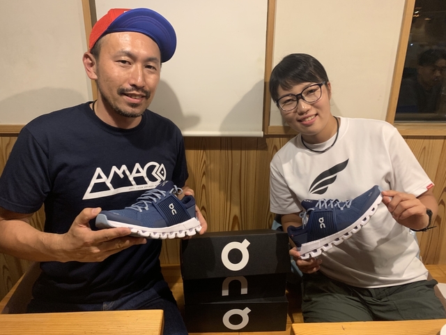 写真 2019-05-31 21 38 32.jpg