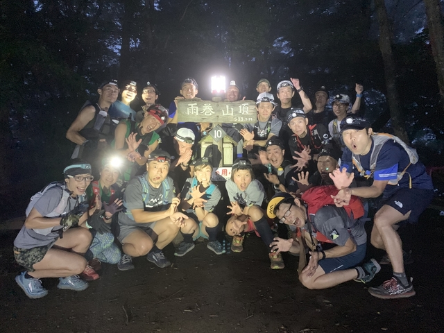 写真 2019-06-23 19 18 16.jpg