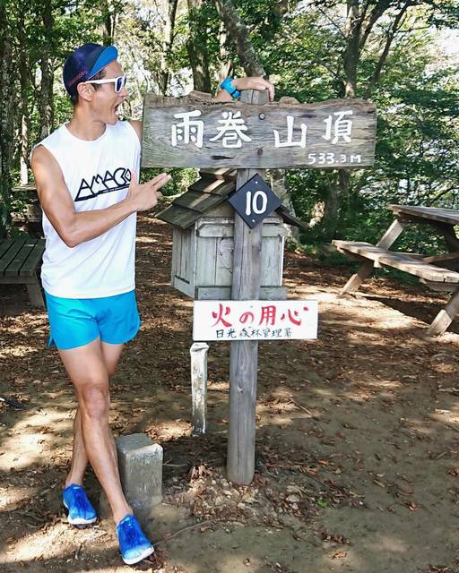 写真 2019-11-20 0 01 19.jpg